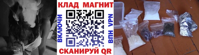  КОКАИН Стрежевой