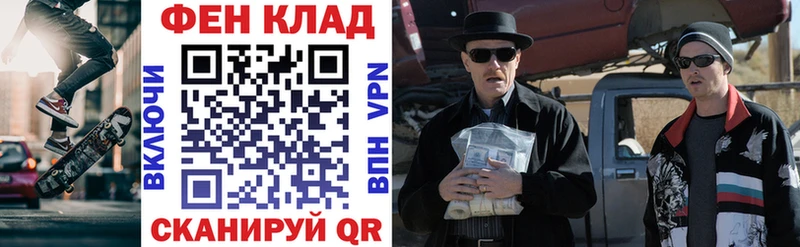Amphetamine VHQ  Стрежевой 