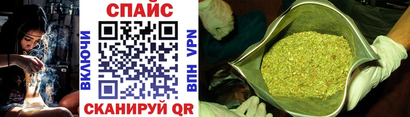 БУТИРАТ Butirat  Стрежевой 