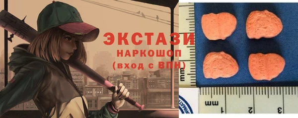 бошки Аркадак