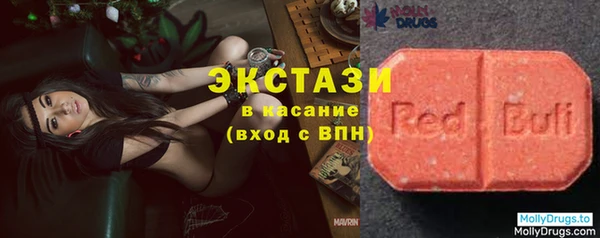 меф Арсеньев