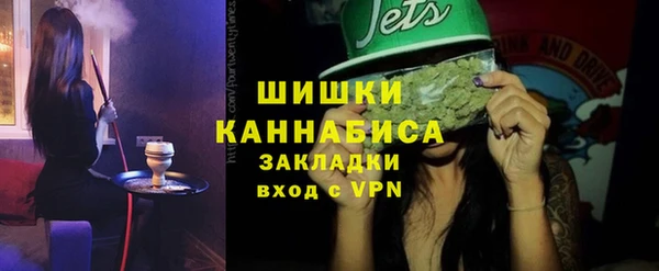 бошки Аркадак