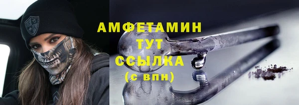 меф Арсеньев