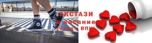бошки Аркадак