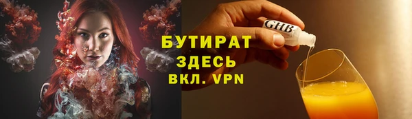 меф Арсеньев
