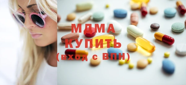 бошки Аркадак