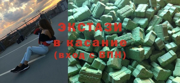 меф Арсеньев