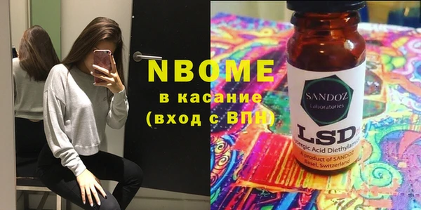 меф Арсеньев