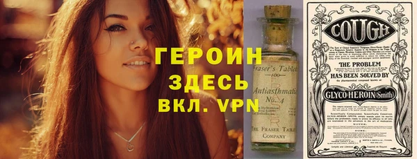 2c-b Баксан