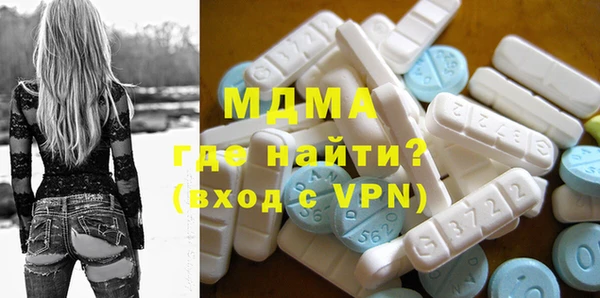 бошки Аркадак