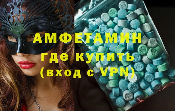 бошки Аркадак