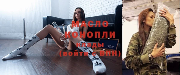 2c-b Баксан
